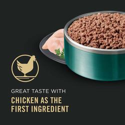 Great taste with chicken as the first ingredient.