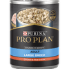 Pro Plan Adult Large Breed Chicken & Rice Entrée Chunks In Gravy Wet Dog Food